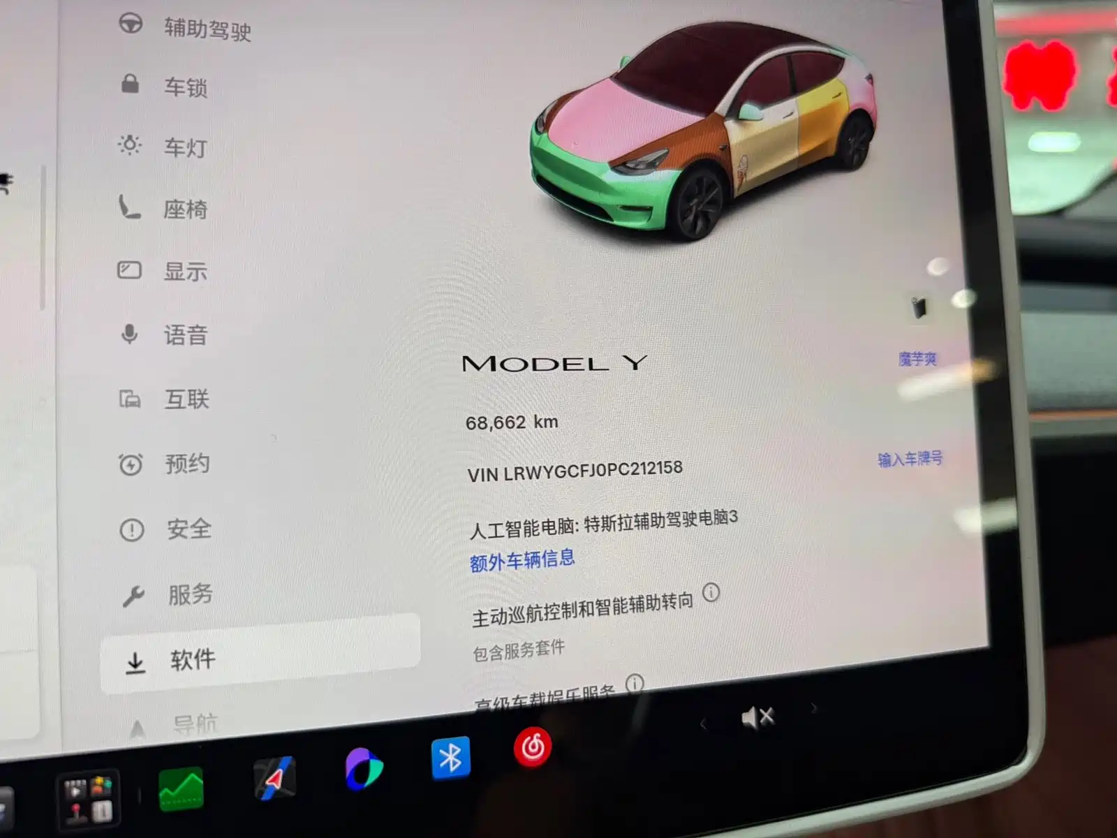 Фото 18 - Tesla Model Y
