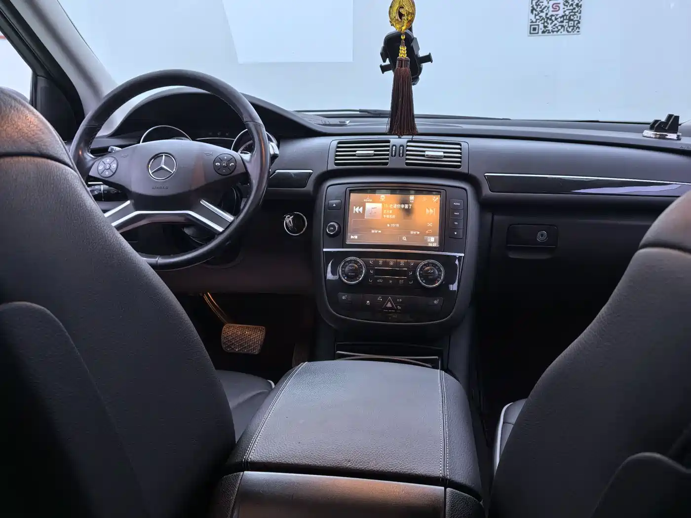 Mercedes-Benz R-Class 2017 R 320 4MATIC Business Collector's Edition фото 5
