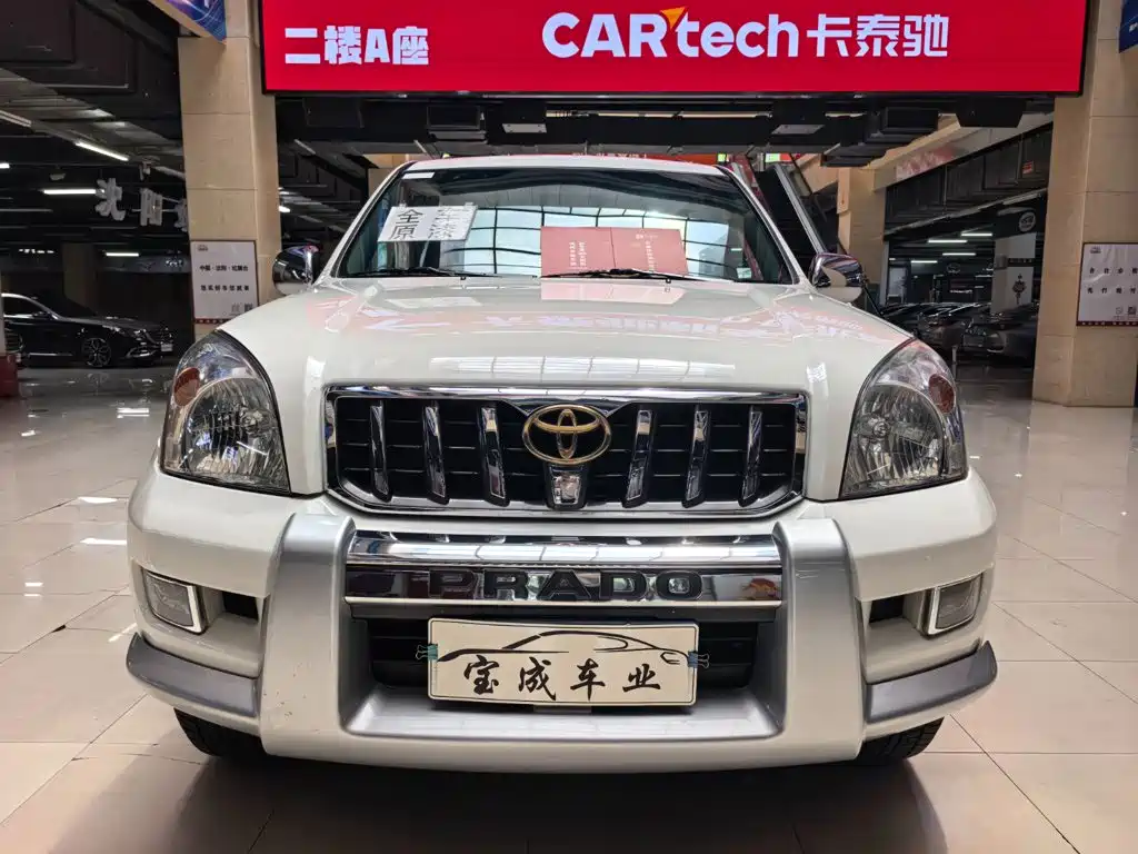 Toyota Prado 2006 2006 4.0L Auto VX