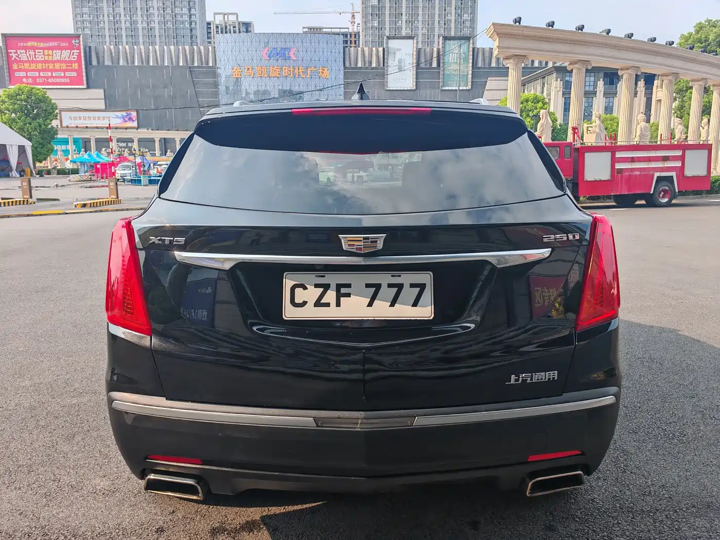 Фото 8 - Cadillac XT5