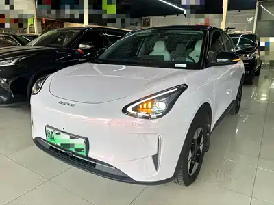 Geely Xingyuan