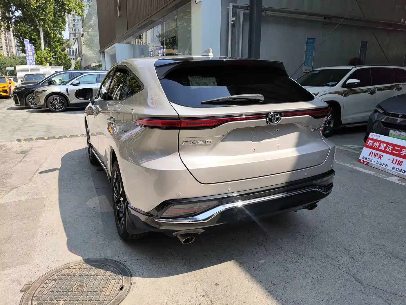 Photo 15 - Toyota Venza