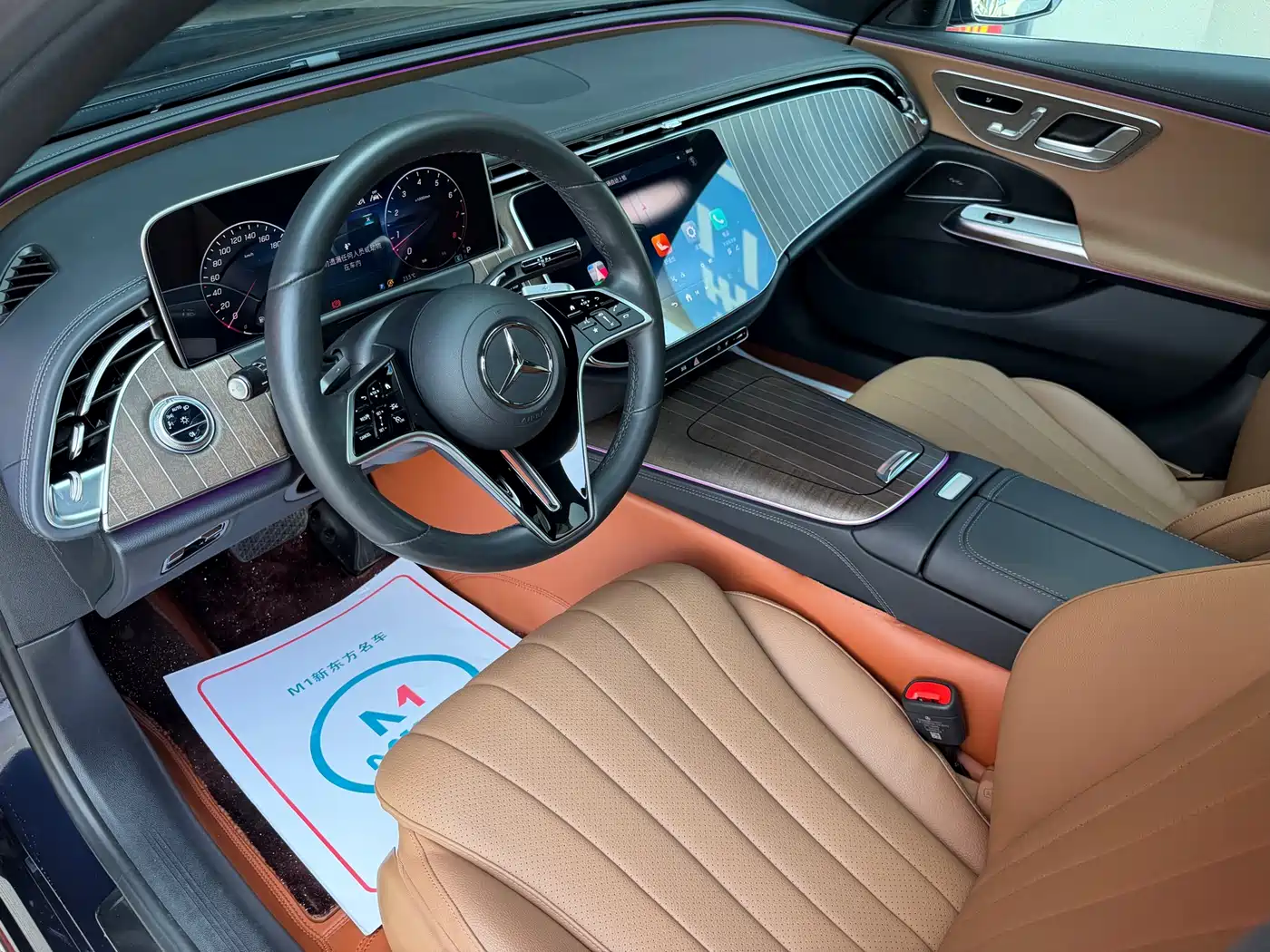 Mercedes-Benz E-Class 2024 E 300 L Fashion фото 6