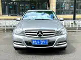 صورة 2 - Mercedes-Benz C-Class