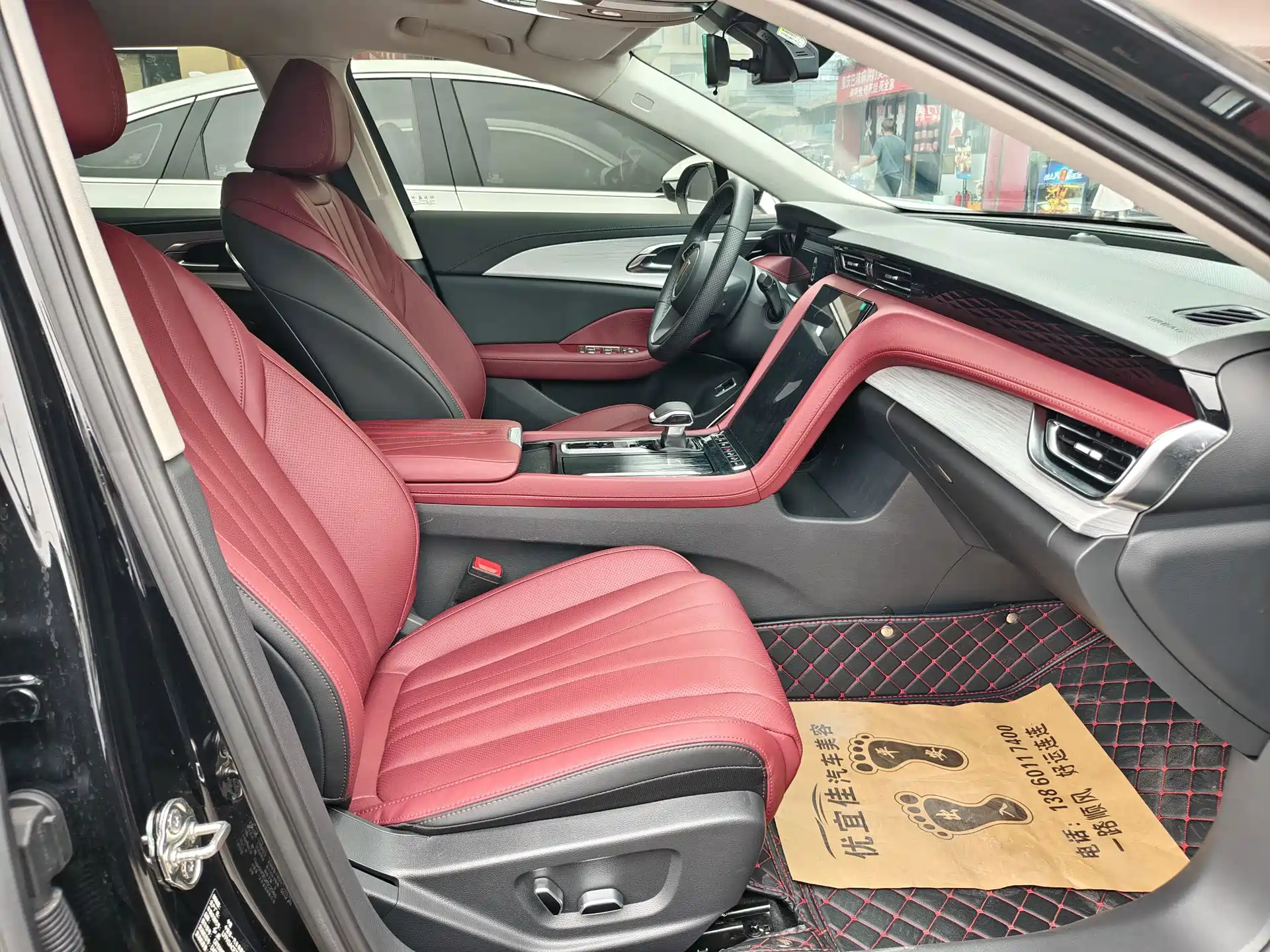 Фото 9 - Hongqi H5