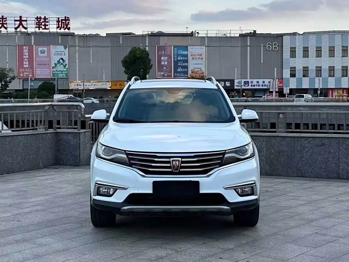 ROEWE RX5