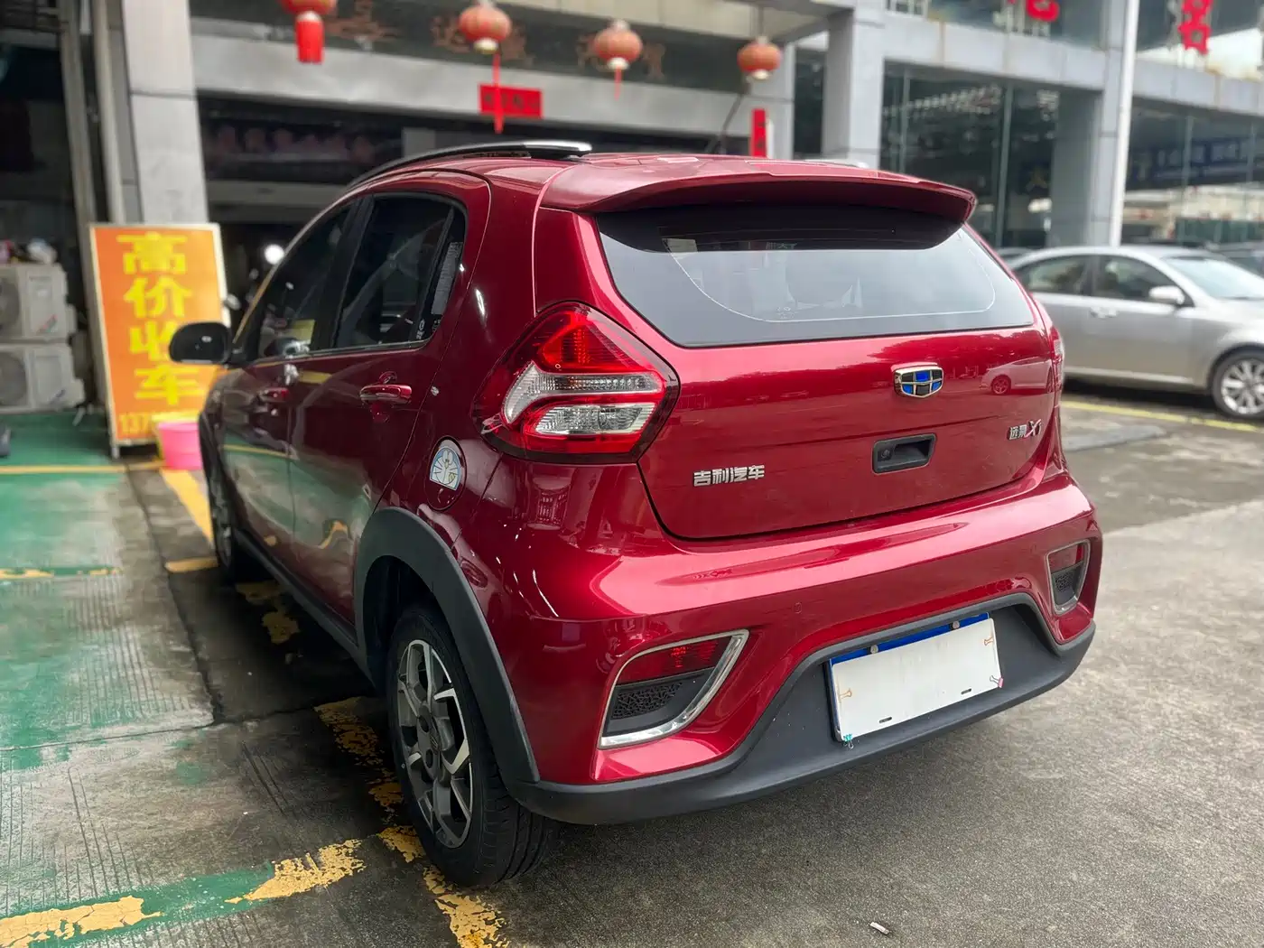 Geely Yuanjing X1 2018 2017 1.3L Auto Fun Edition