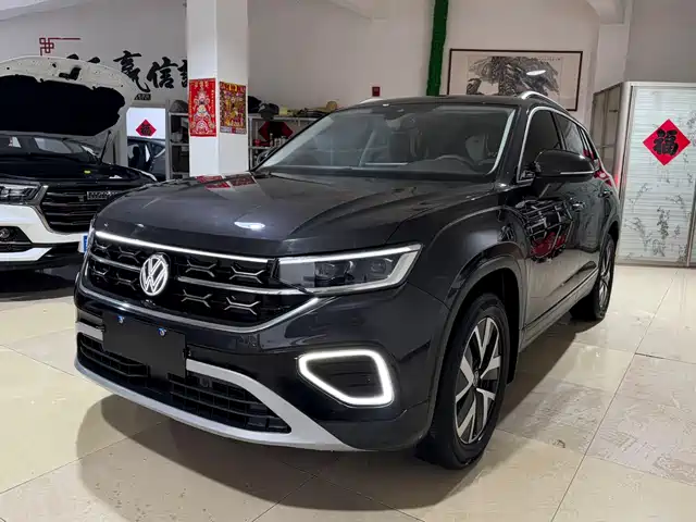 VOLKSWAGEN TANYUE