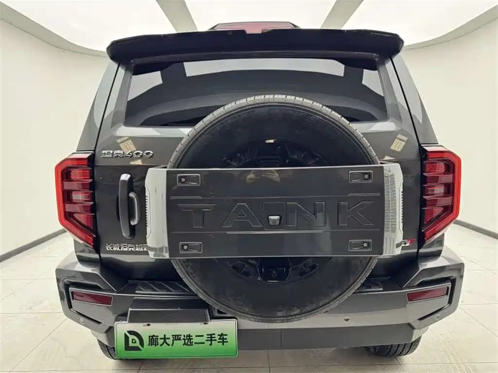 TANK TANK 400 NEW ENERGY