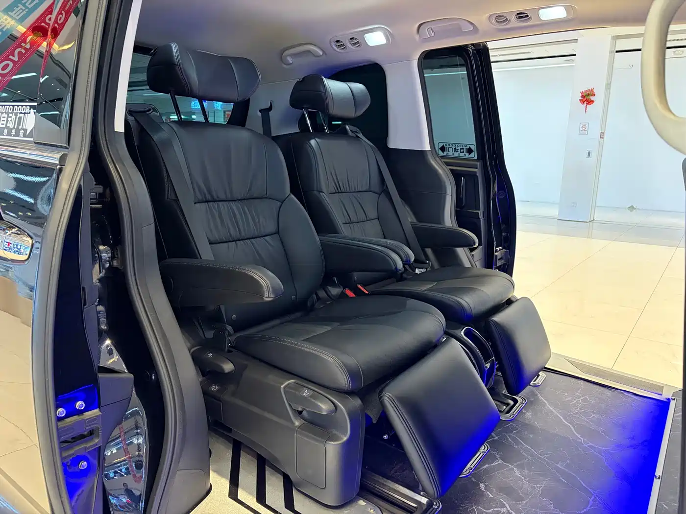 Honda Odyssey 2024 2024 2.0L e:HEV Sharp·Premium Edition