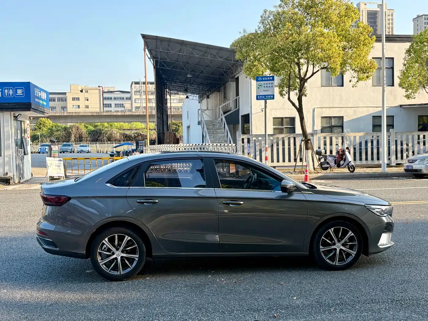 GEELY AUTOMOBILE EMGRAND