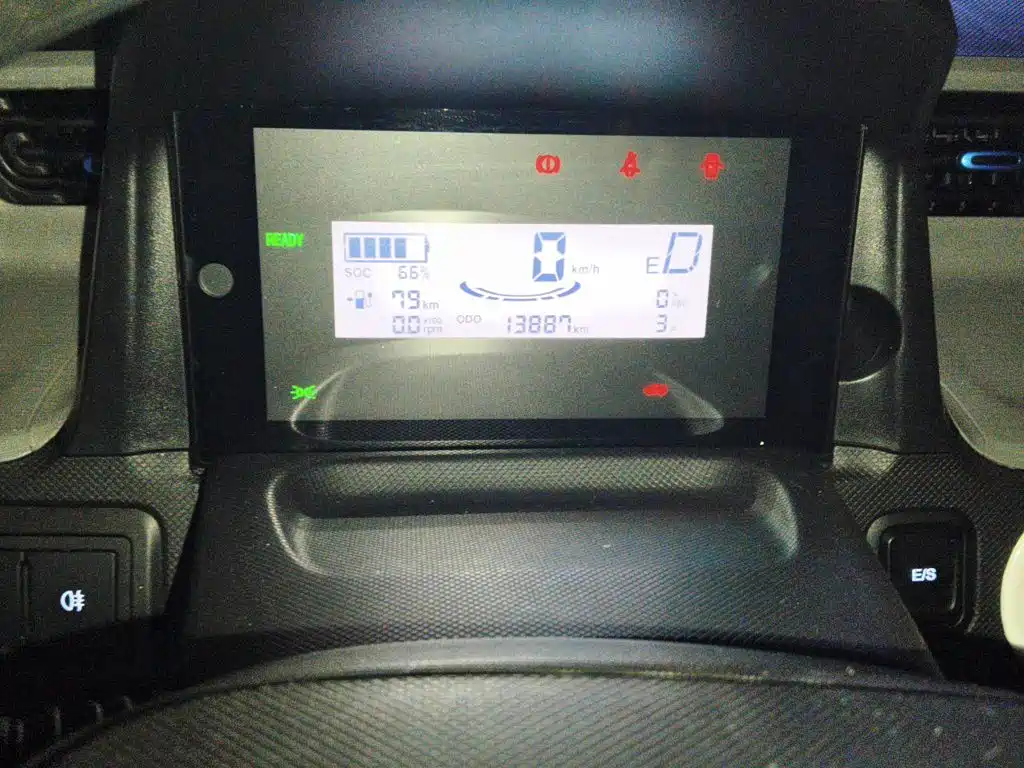 Photo 12 - Wuling Motors Hongguang MINIEV