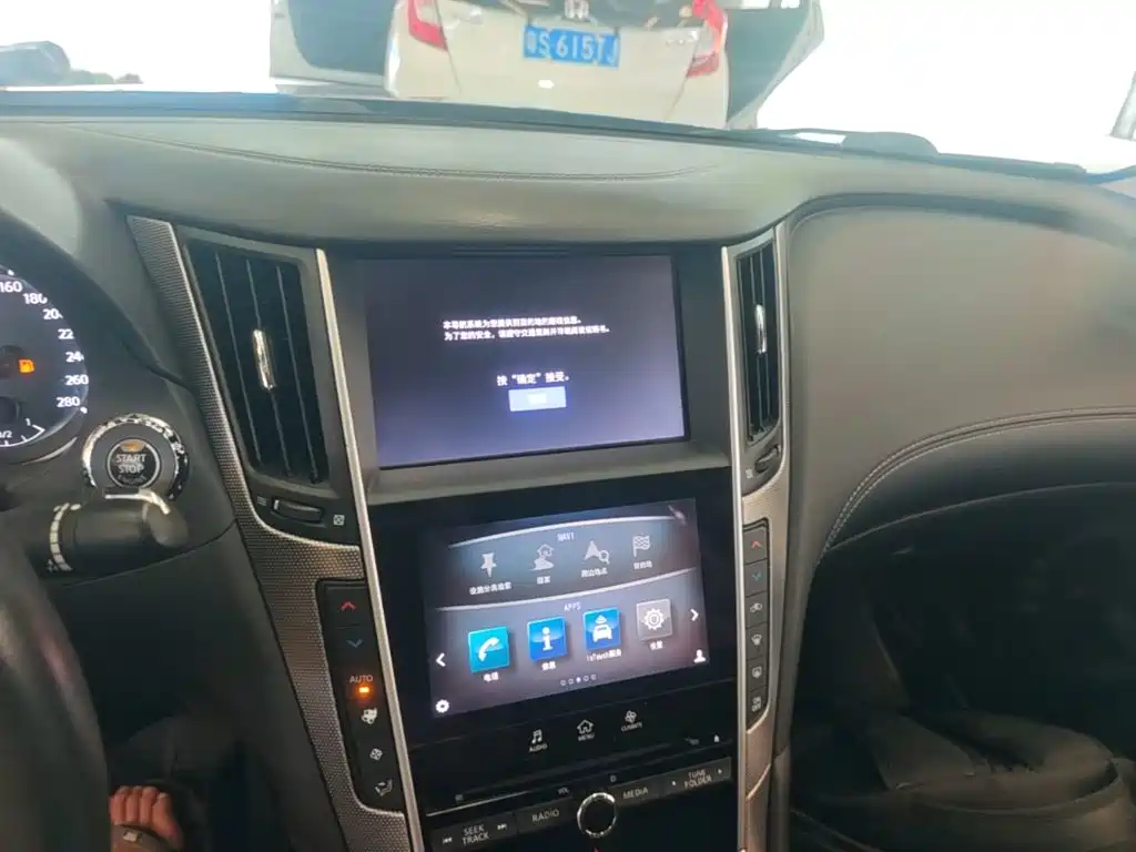 Infiniti Q50L 2018 2018 2.0T Leisure Edition China V