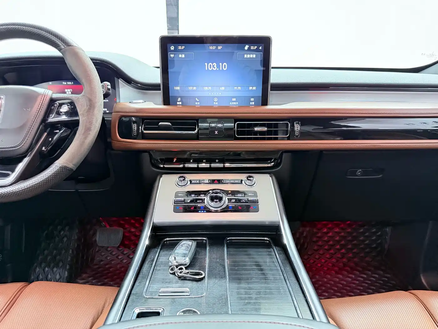 Lincoln Aviator 2020 2020 3.0T V6 4WD Elegance Edition
