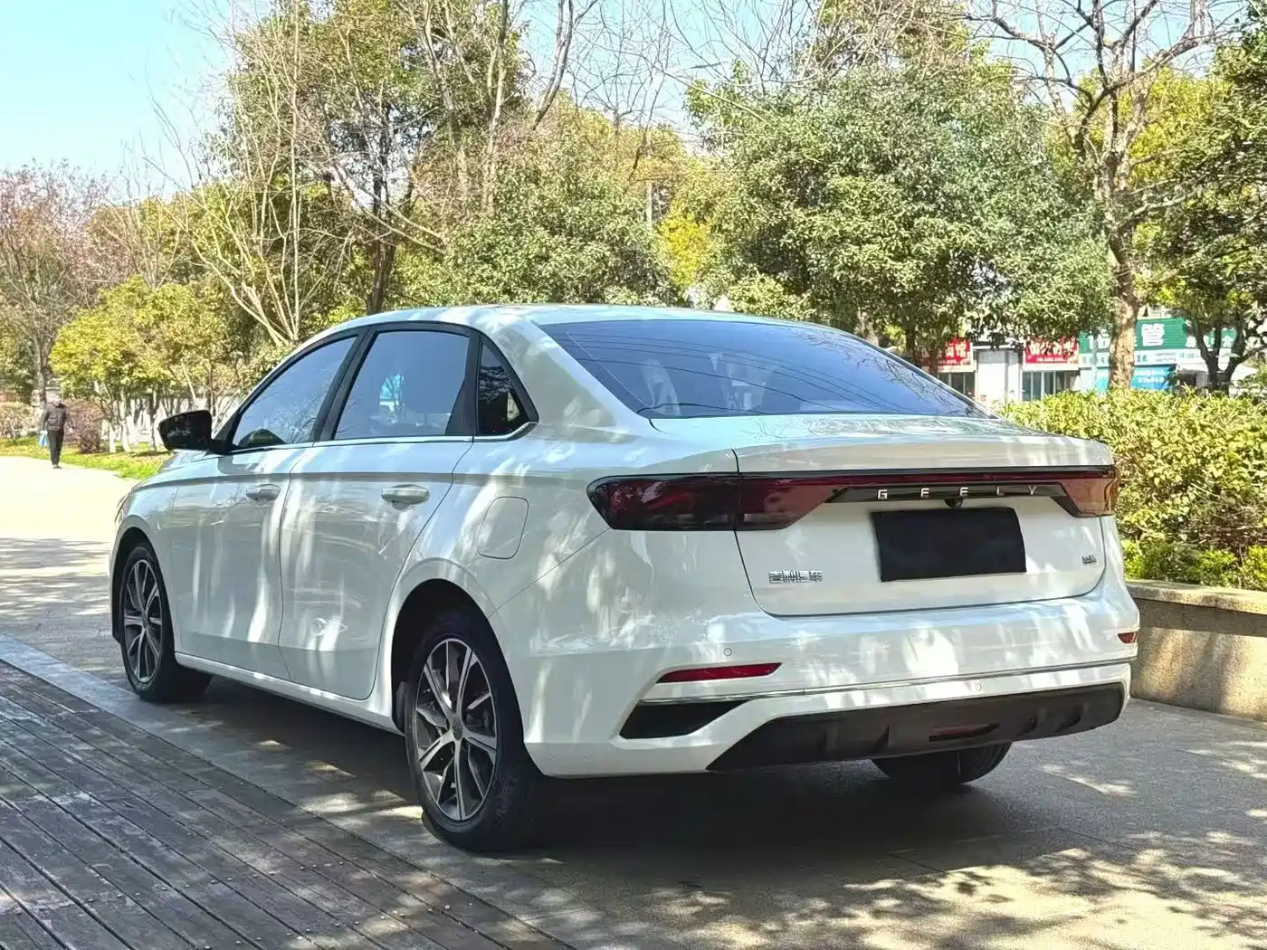 GEELY AUTOMOBILE EMGRAND