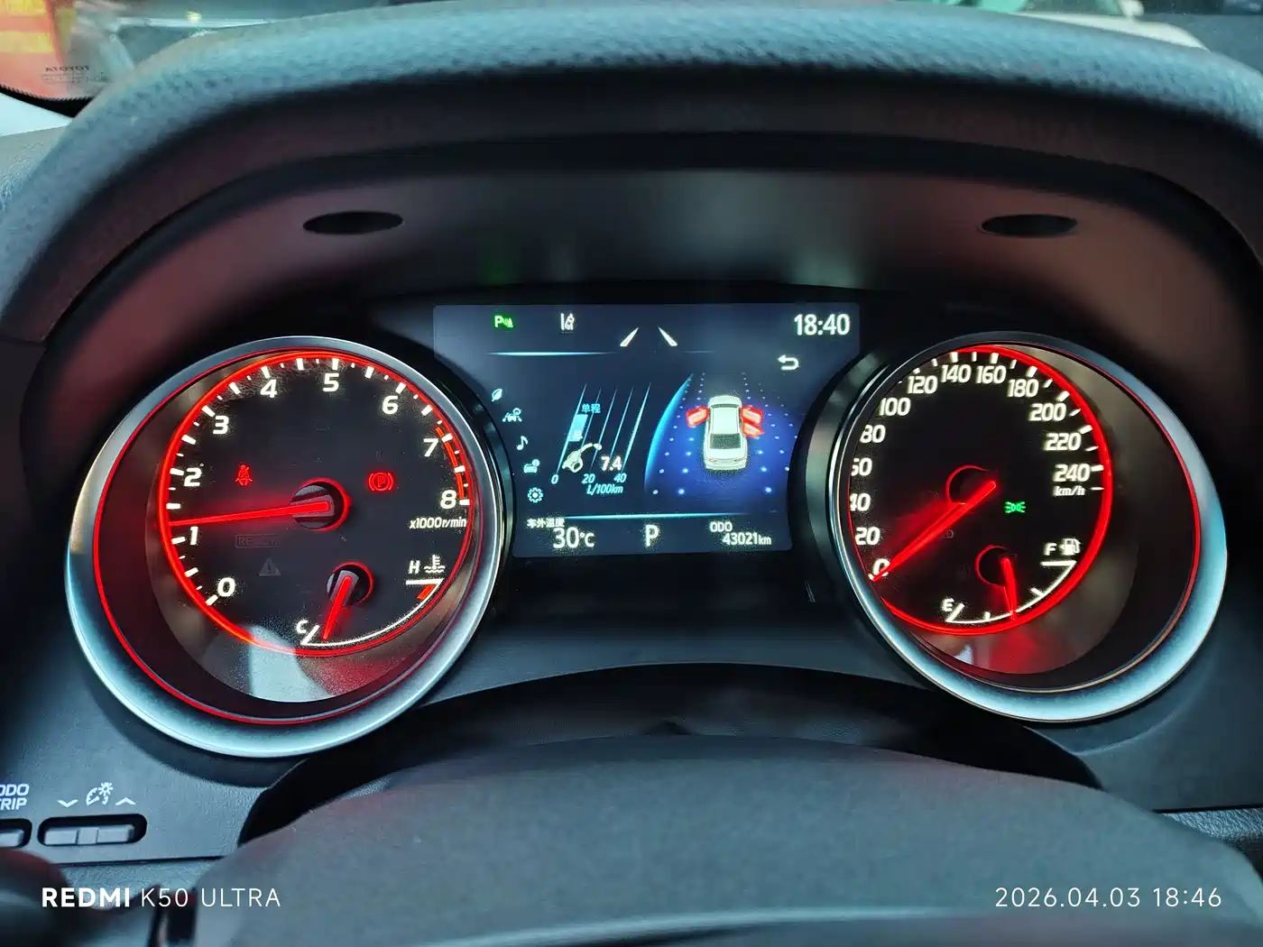 Toyota Camry 2021 2.0S Sporty Edition фото 17