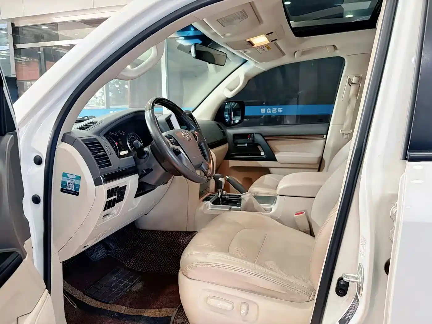 Toyota Land Cruiser (Import) 2019