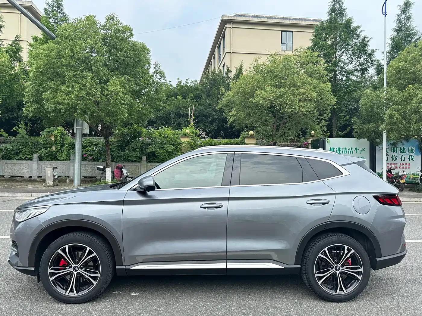 BYD Song PLUS 2021 2020 1.5T Automatic Flagship