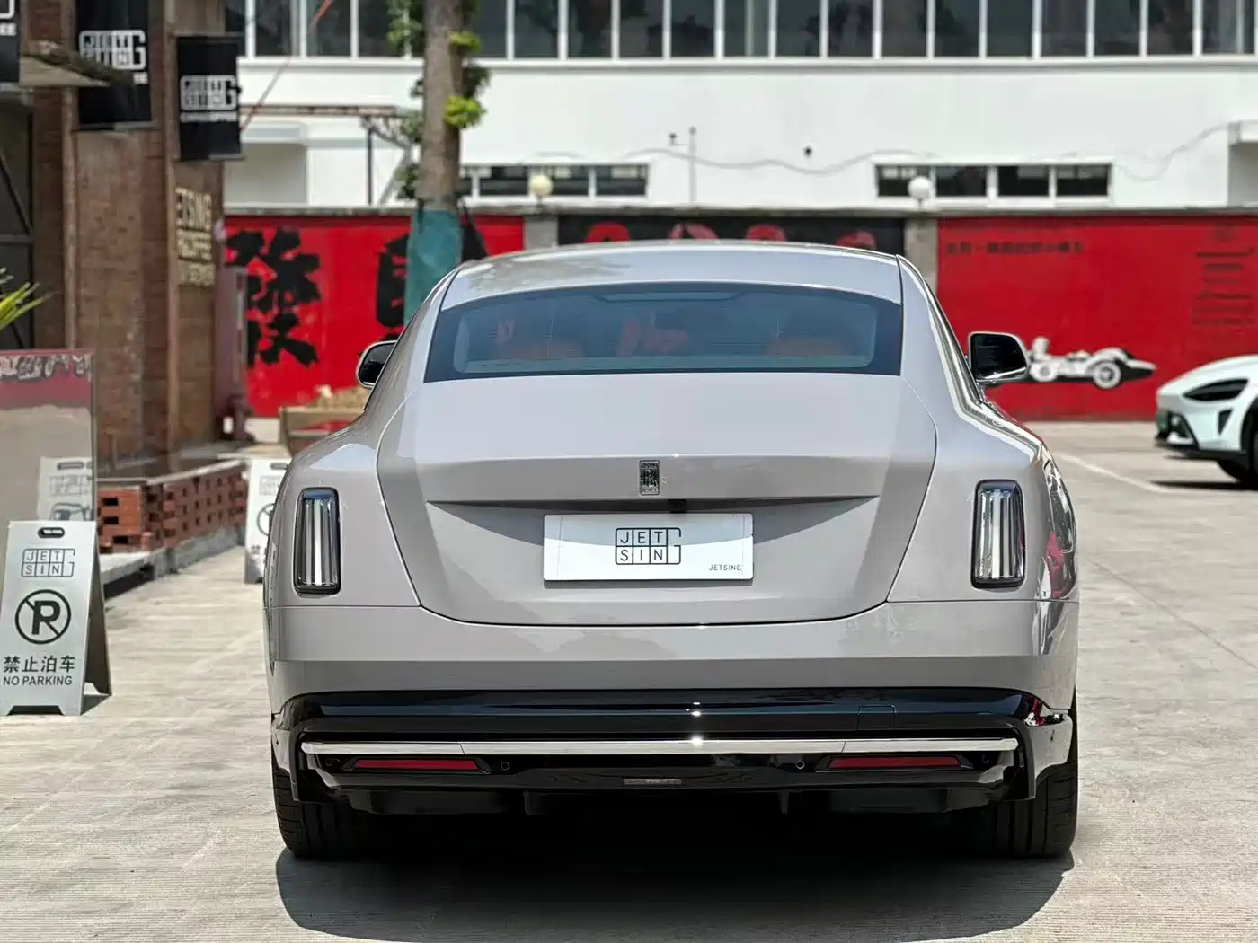 Rolls-Royce Spectre 2025 2024 Standard Model