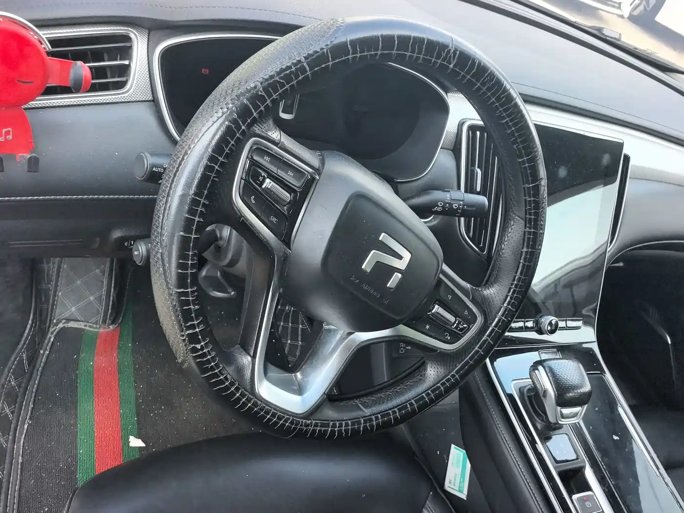 Roewe Feifan ER6 2022 2021 New Power Edition 620km Smart Drive Edition