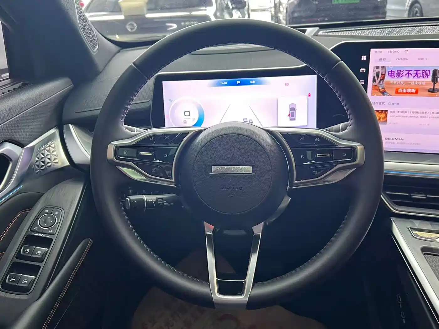 Haval Shenshou 2022 2022 1.5T Smart Enjoyment Edition