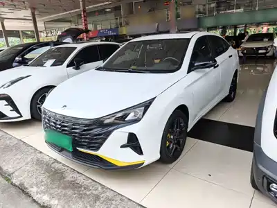 Aeolus Yixuan