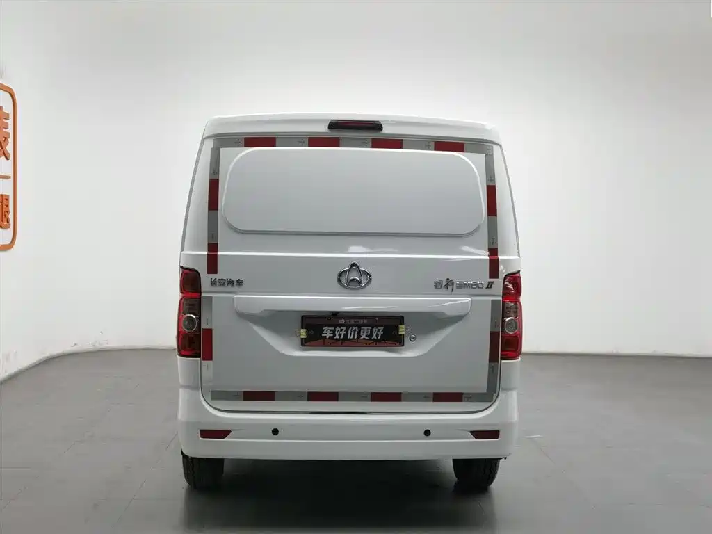 CHANGAN CHANGAN RUIXING EM60