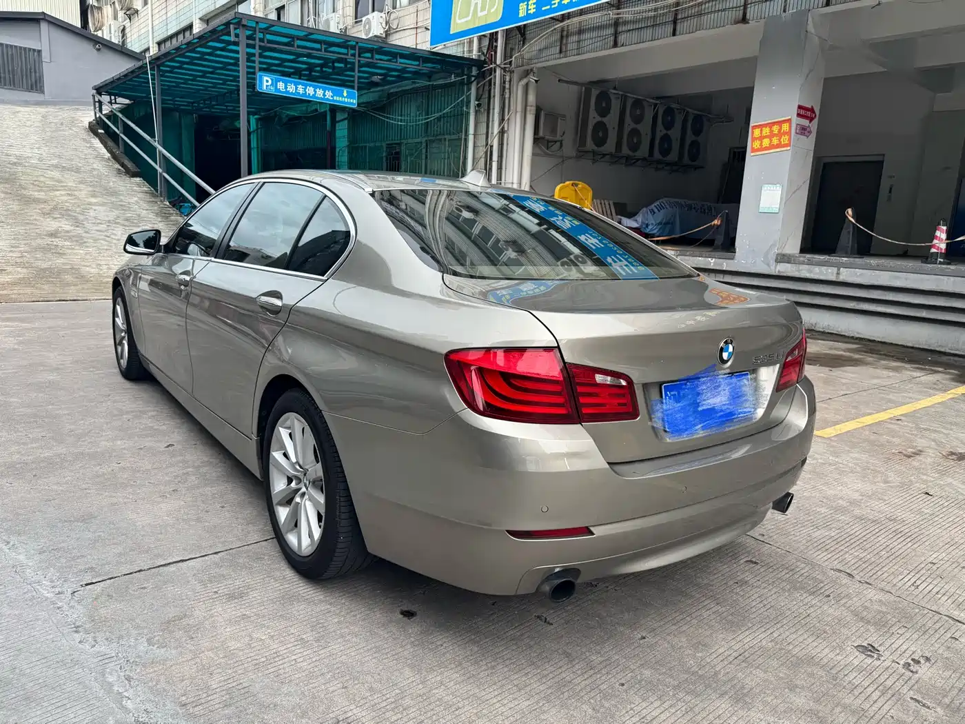 Фото 4 - BMW 5 Series