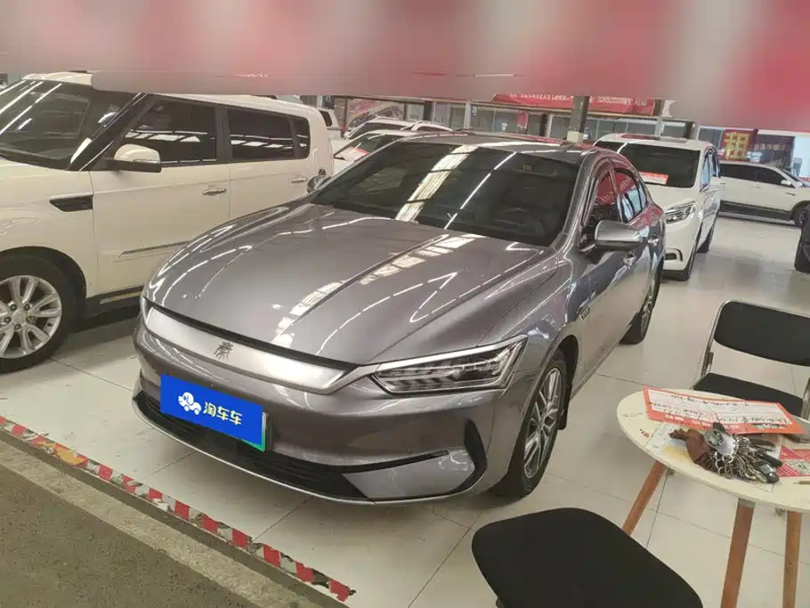 BYD Qin PLUS 2023