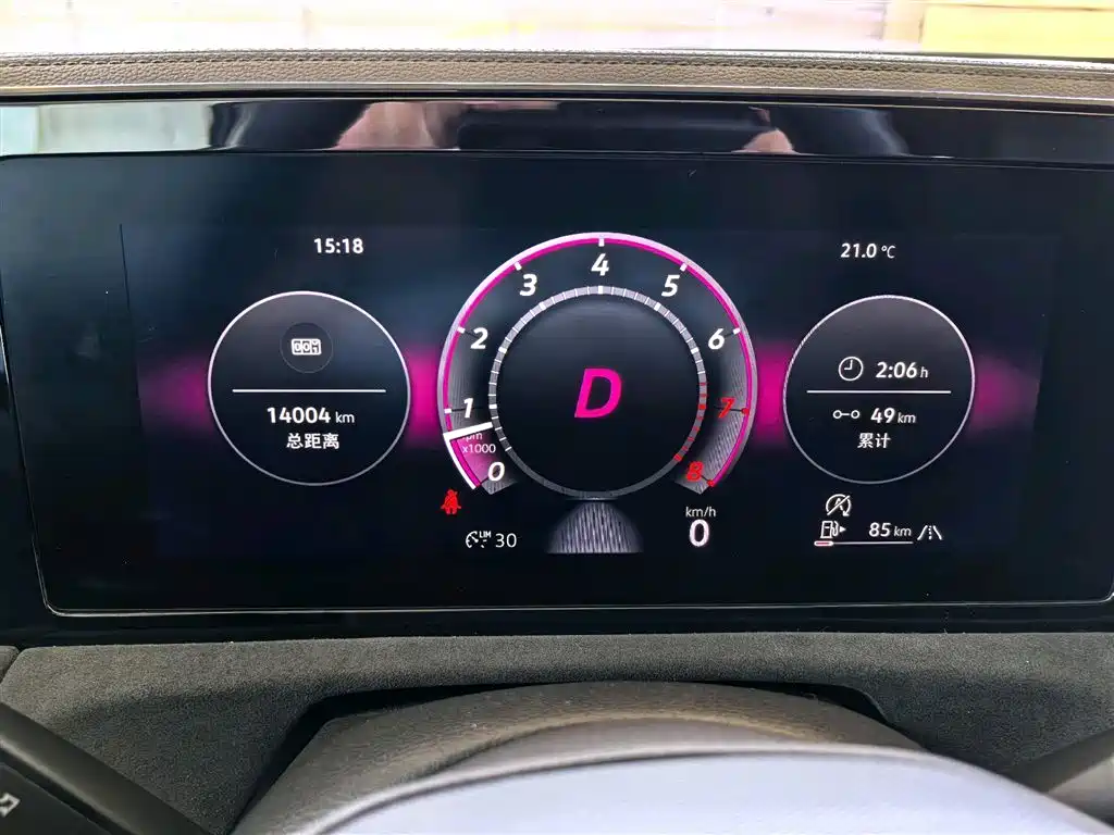 Volkswagen Tiguan L 2024 PRO 380TSI 4WD R-Line Premium Edition фото 9