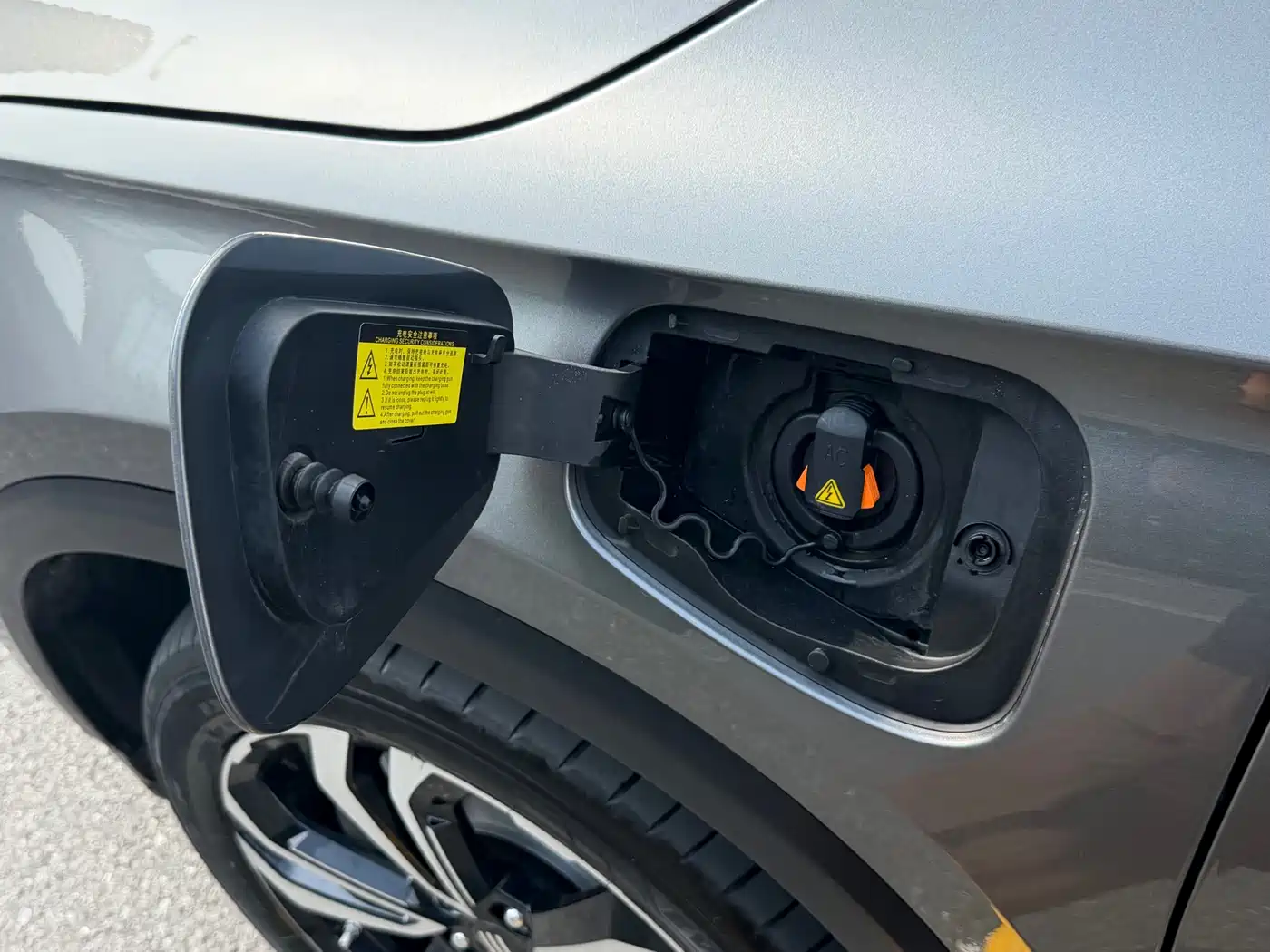 Skyworth Auto Skyworth HT-i 2024 2024 1.5L PHEV 115KM Smart Dragon Edition