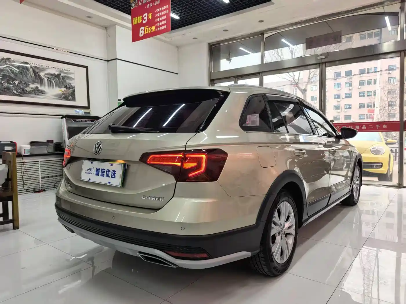 Volkswagen C-TREK 2018 2018 1.5L Automatic Comfort