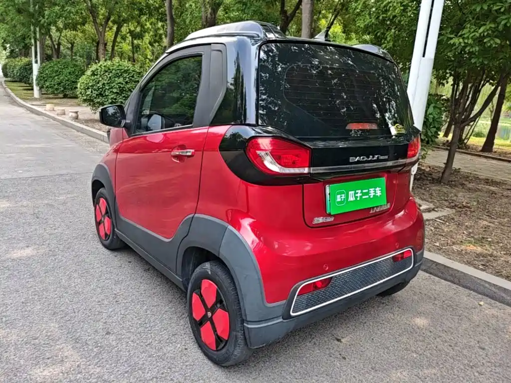 Baojun E100 2021 2020 305KM Intelligent Edition