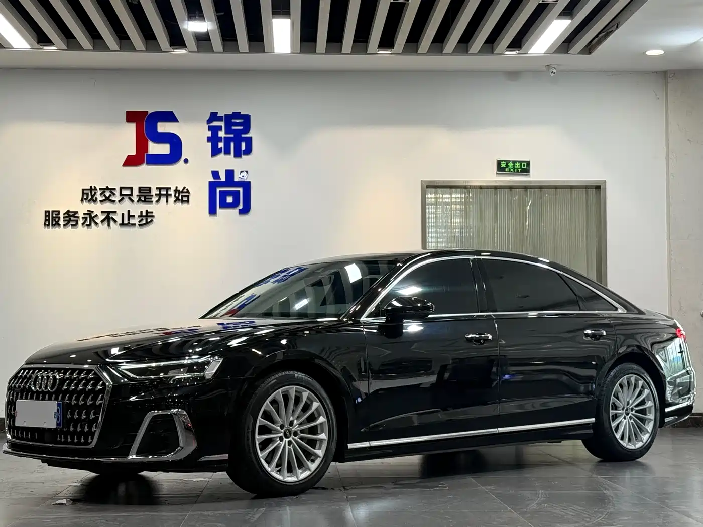 Audi A8 2023 A8L 45 TFSI quattro Luxury