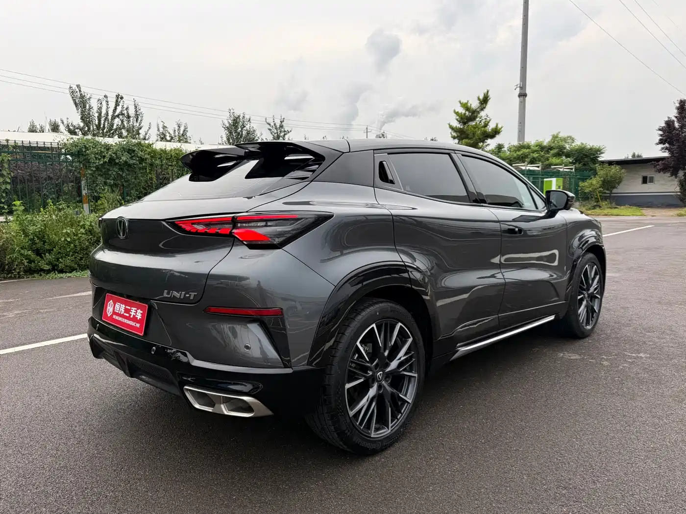 Changan UNI-T 2024 2023 2nd Generation 1.5T Premium