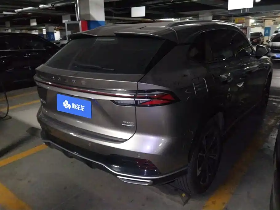 ROEWE RX5
