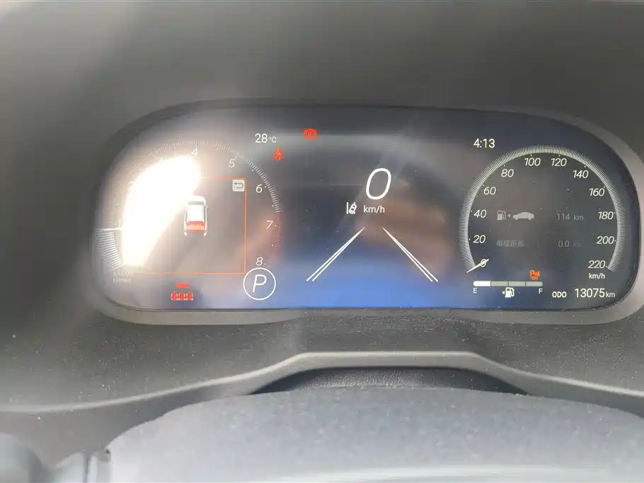 Toyota RAV4 Rongfang 2024 2.0L CVT FWD Style Plus Edition фото 14