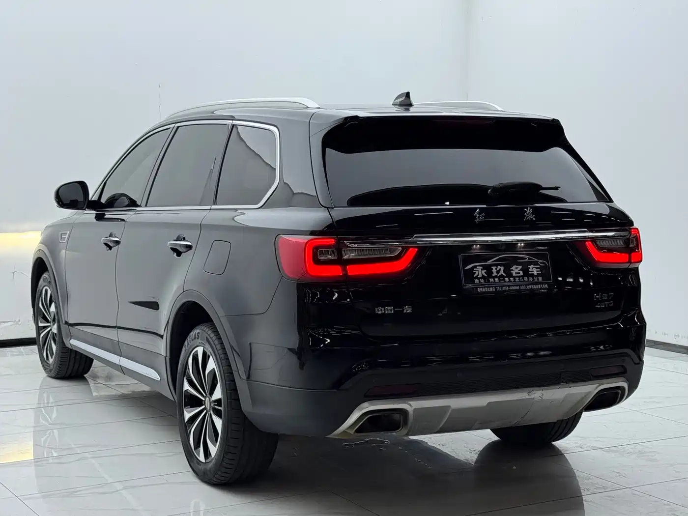 Hongqi HS7 2022 2021 2.0T DCT FWD Smart Connect Qi Xiang Edition
