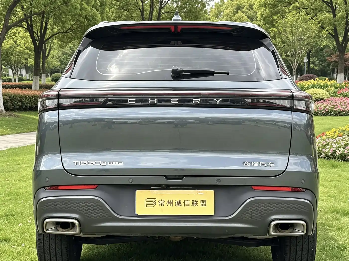 Chery Tiggo 8 PLUS 2024 2025 290TGDI DCT Premium 5-seater