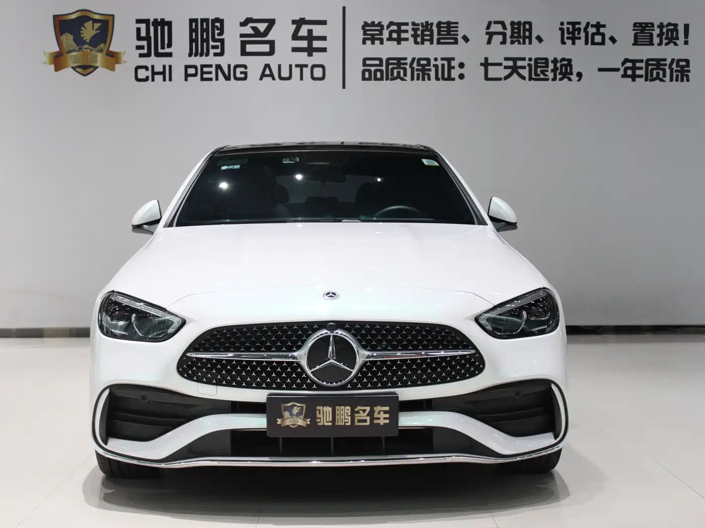 Mercedes-Benz C-Class 2023 C 260 L Sport фото 2