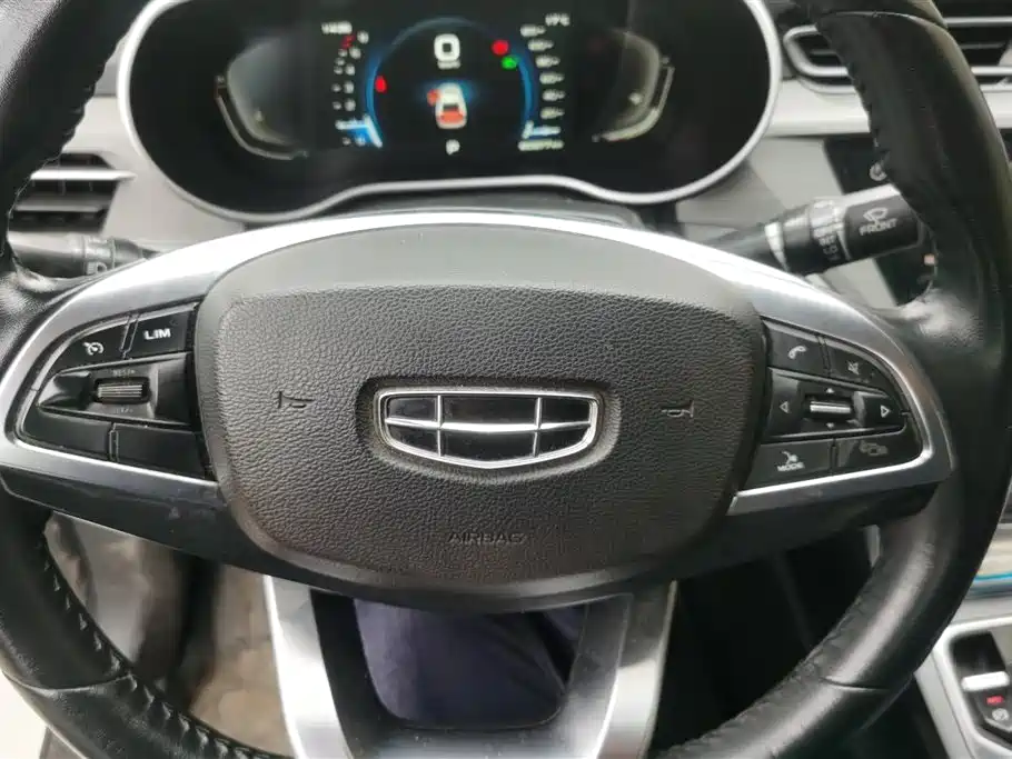GEELY AUTOMOBILE EMGRAND