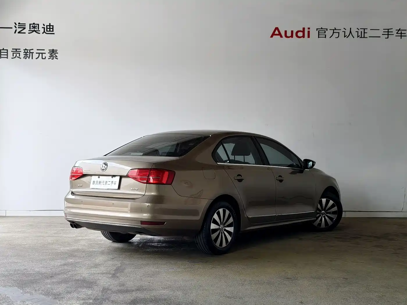 Фото 3 - Volkswagen Sagitar