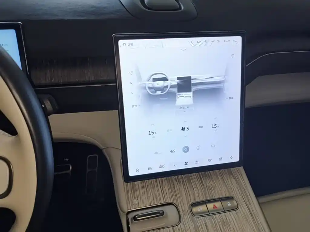 NIO ES7 2022 2022 75kWh