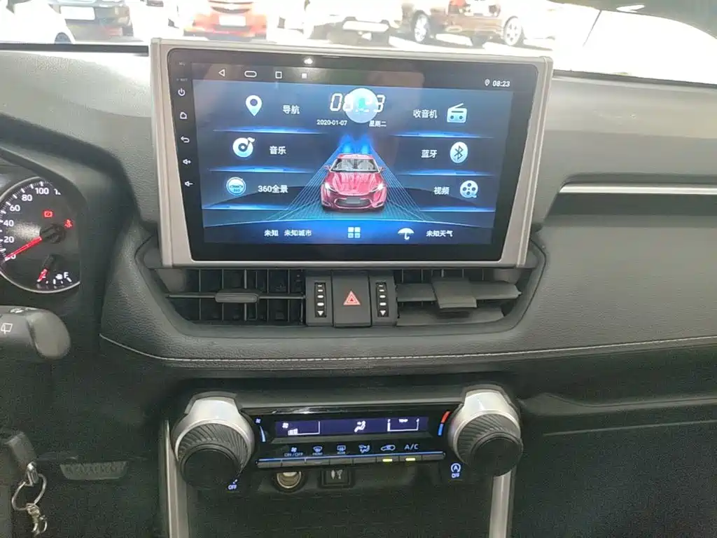 Toyota Wildlander 2021 2022 2.0L CVT FWD Leading Edition