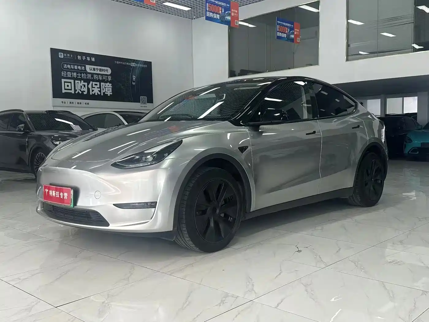 Tesla Model Y 2024