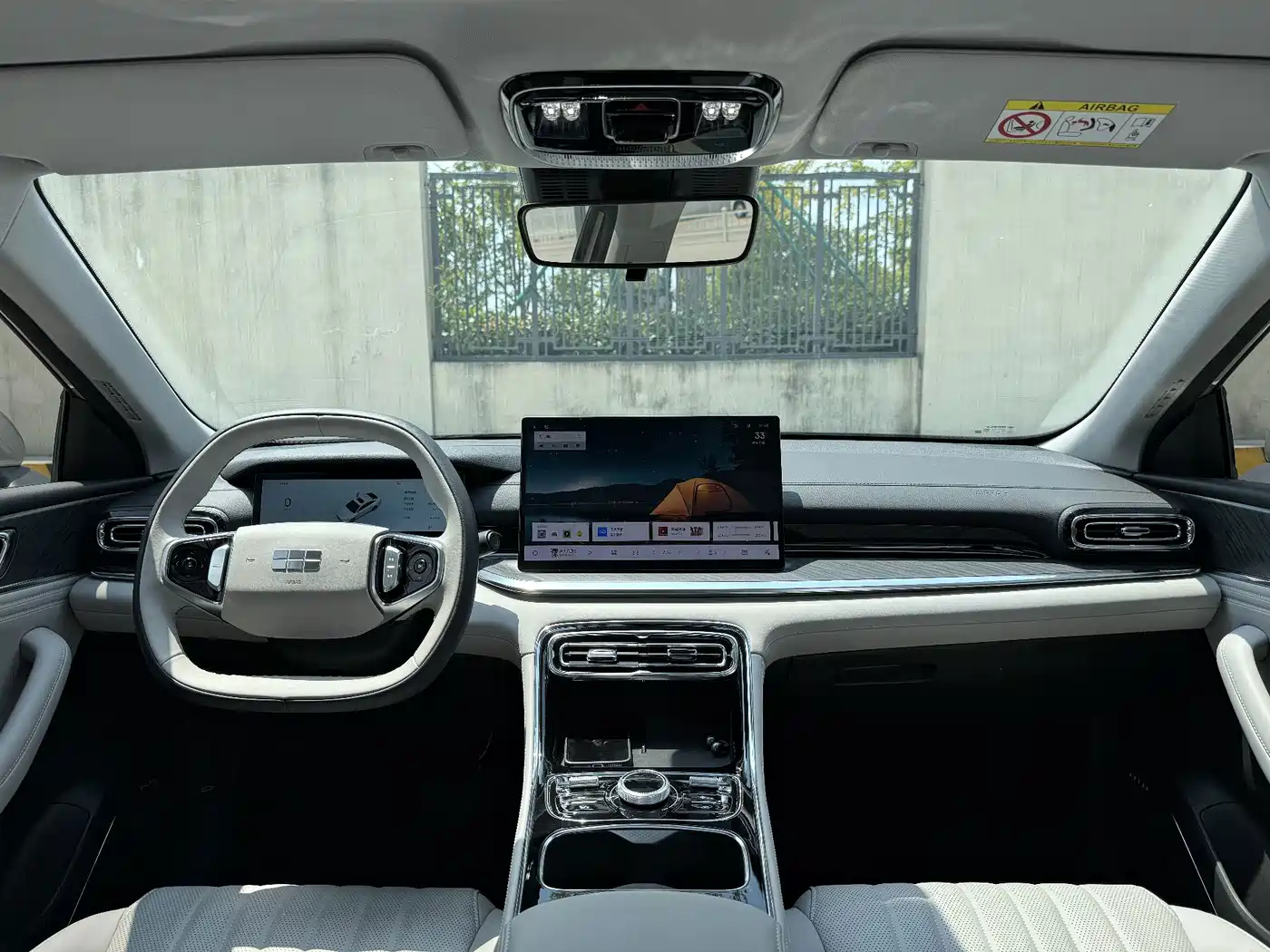 Geely Galaxy Galaxy Stellar 6 2025 2025 Base Version