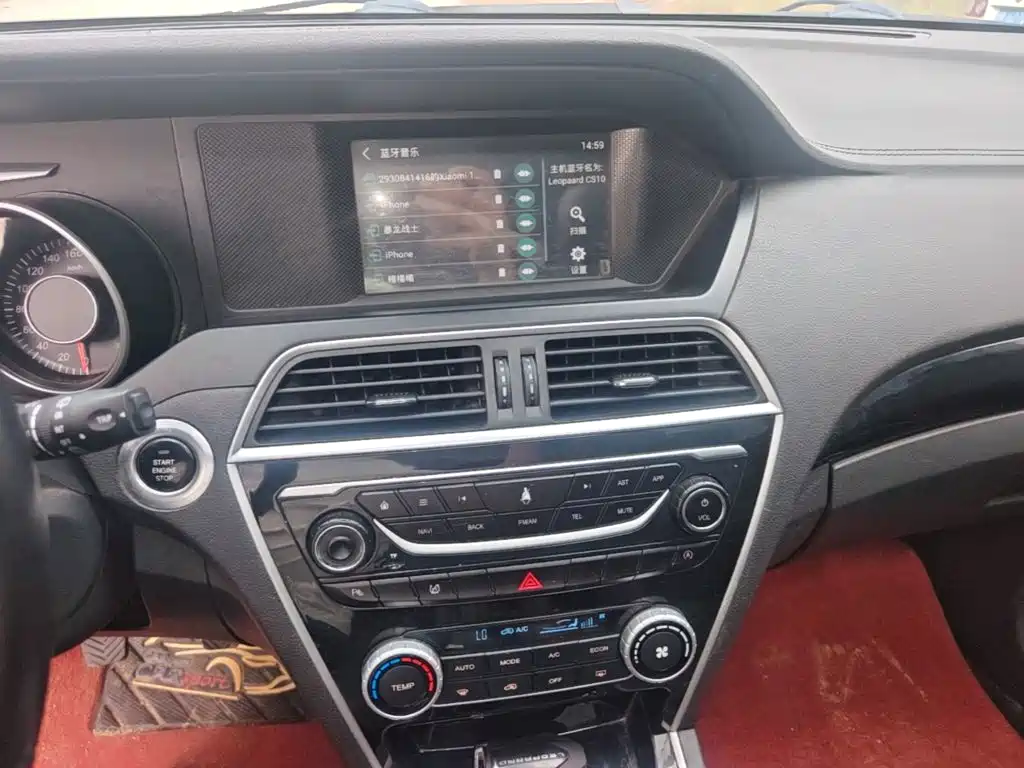 Leopaard CS10 2017 2017 1.5T Manual Prestige