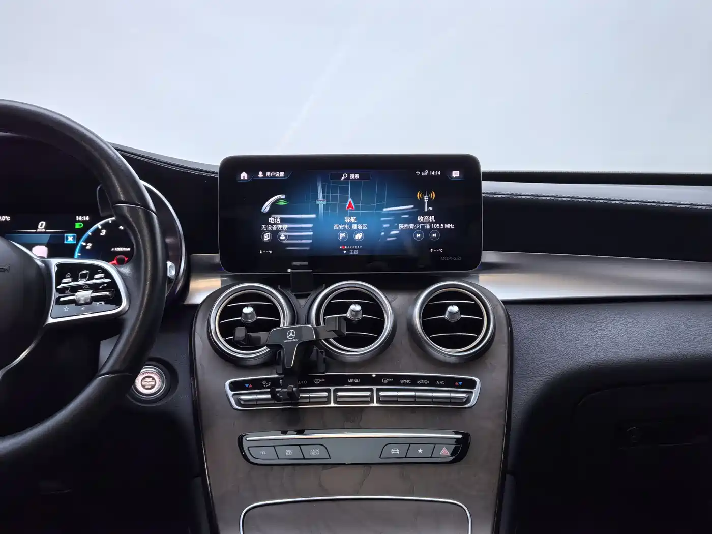 Mercedes-Benz GLC 2020 GLC 300 L 4MATIC Dynamic фото 15