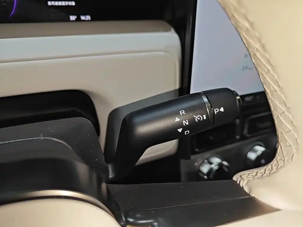 Photo 14 - iCAR V23