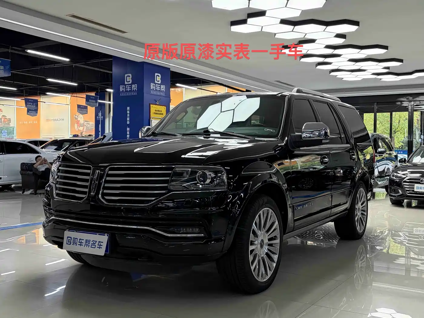 Lincoln Navigator 2016 2016 3.5T AWD